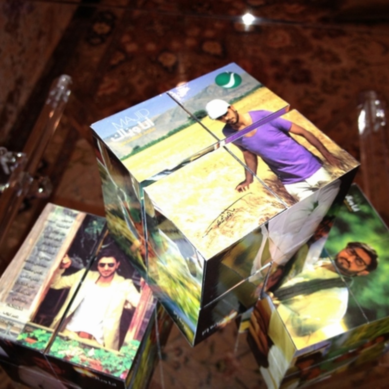 ألبومات ماجد المهندس