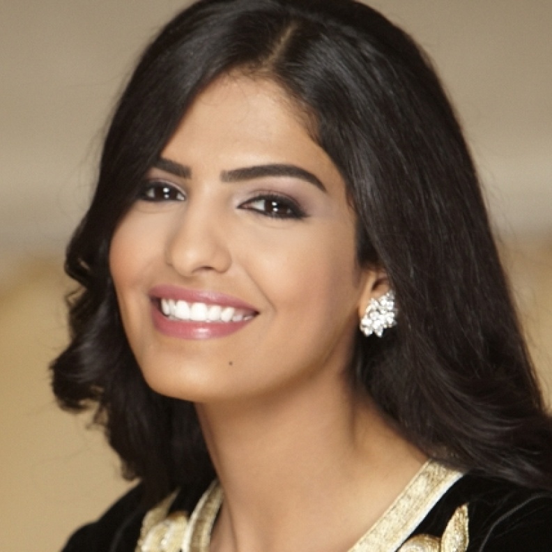 الاميرة ببساطتها