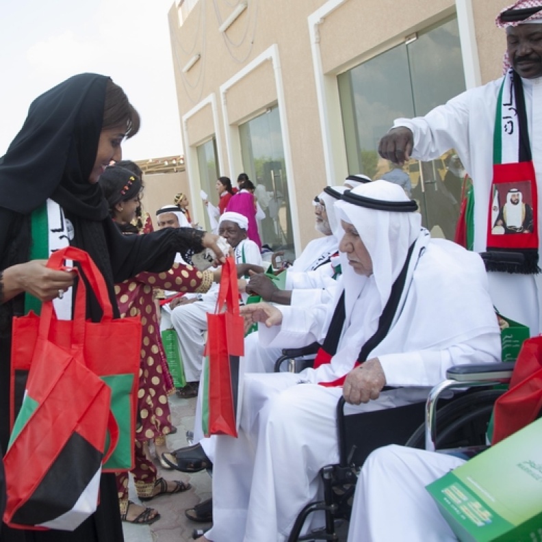 دار رعاية كبار السن في عجمان