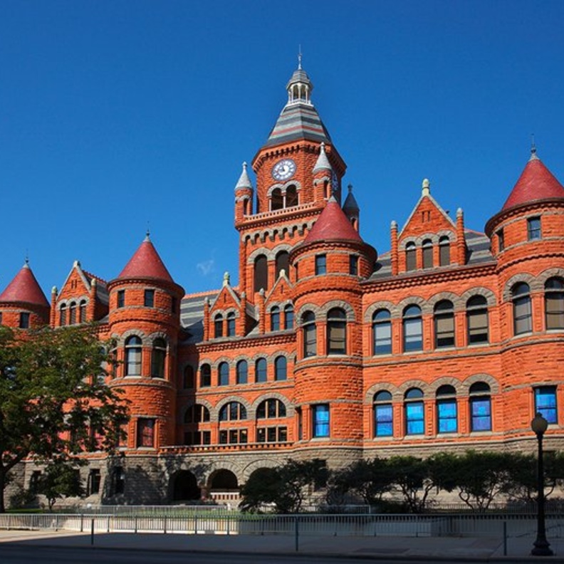 متحف الحمراء