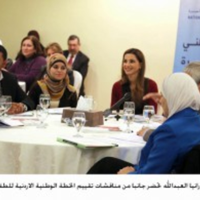 الملكة رانيا تؤكد اهتمامها والملك عبدالله بالأطفال