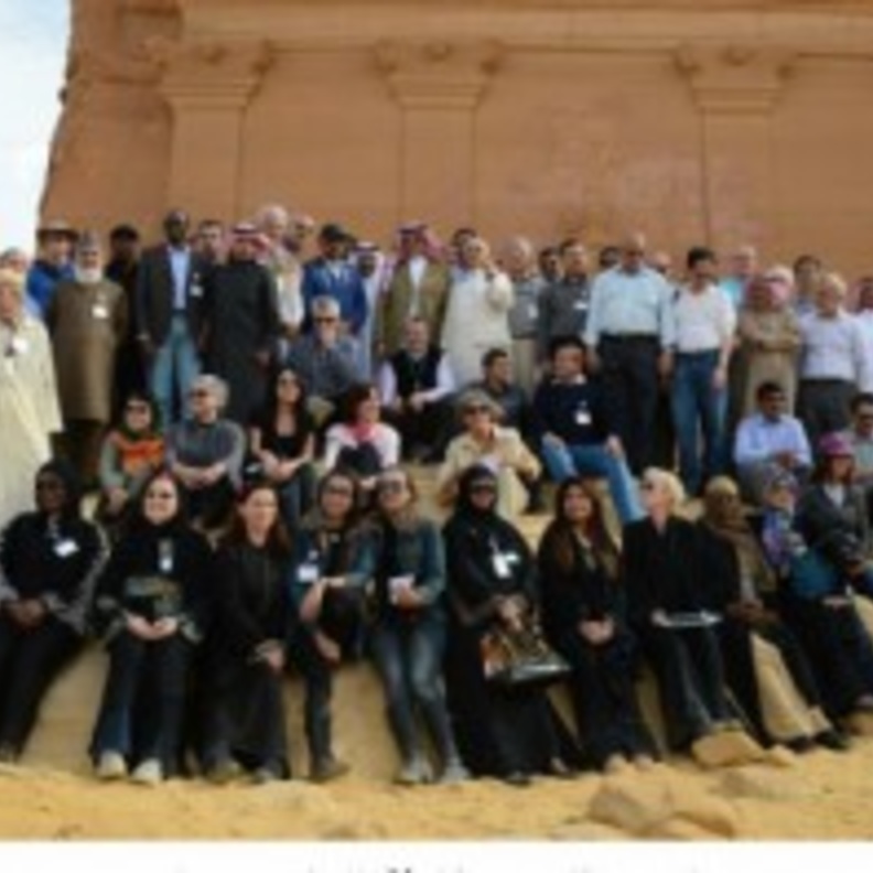  لقطة جماعية للوفد خلال الزيارة