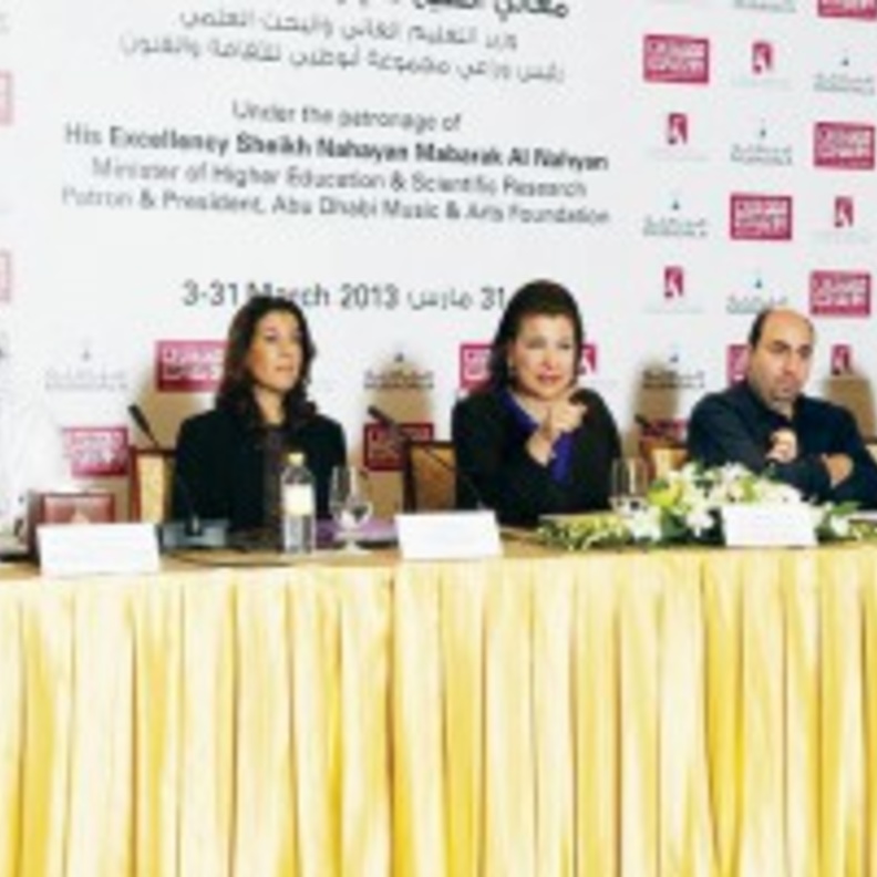 مهرجان أبو ظبي 2013 يعلن خطته الفنية