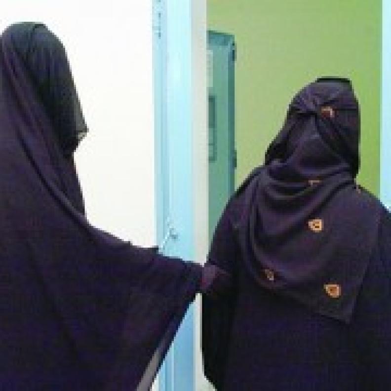 البحث عن عرسان لسجينات سعوديات أنهين فترة العقوبة