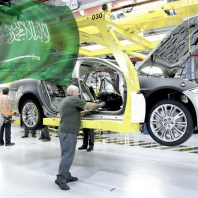 مصنع لسيارات جاغوار ولاندروفر في السعودية