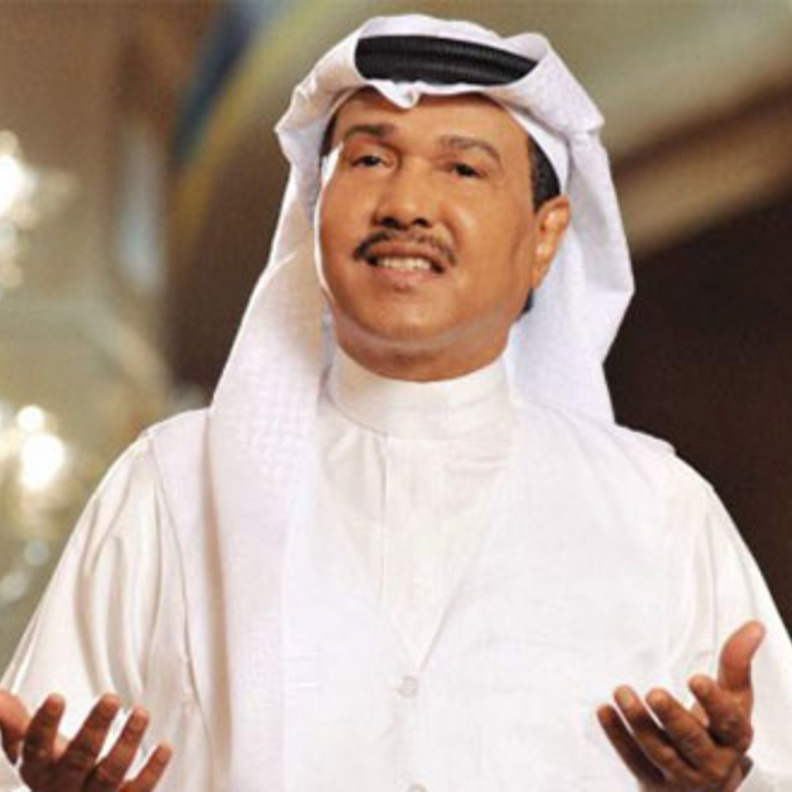 محمد عبده