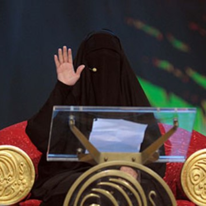 الشاعرة عيدة الجهني