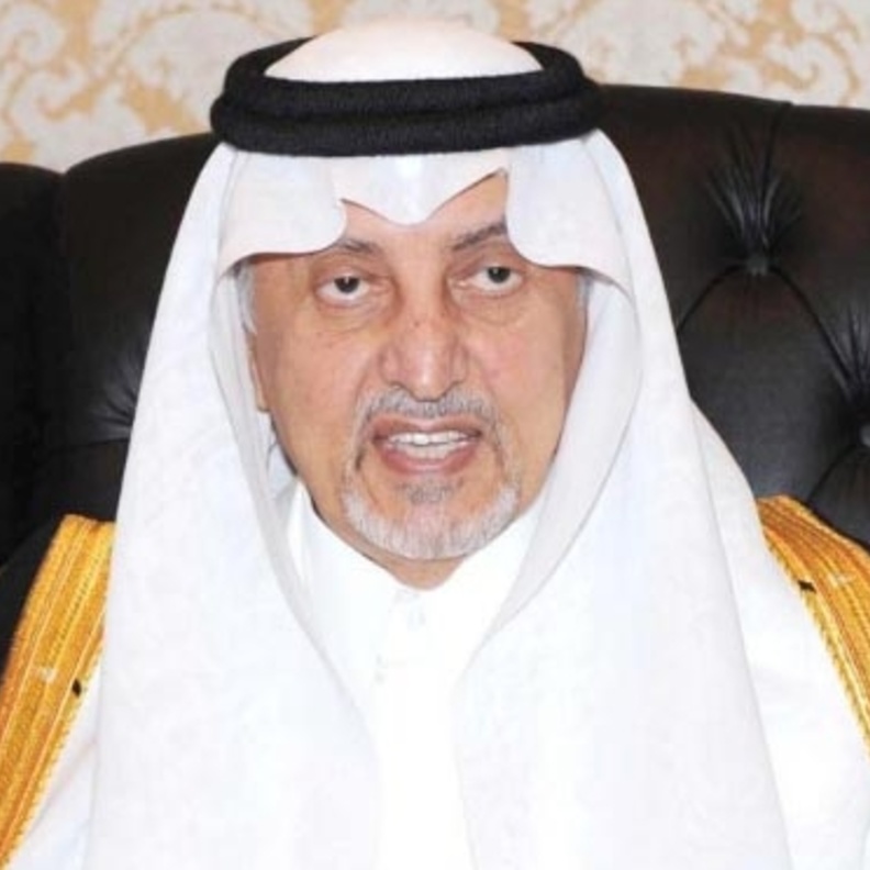  الأمير خالد الفيصل