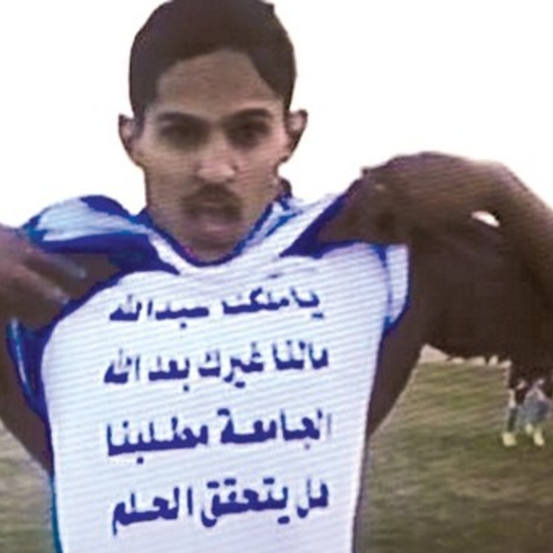  فيصل الظفيري يعلن رسالته