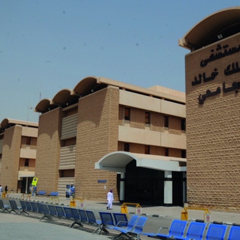 الدكتورة / ليلى بنت عبد الرحمن الأنصاري