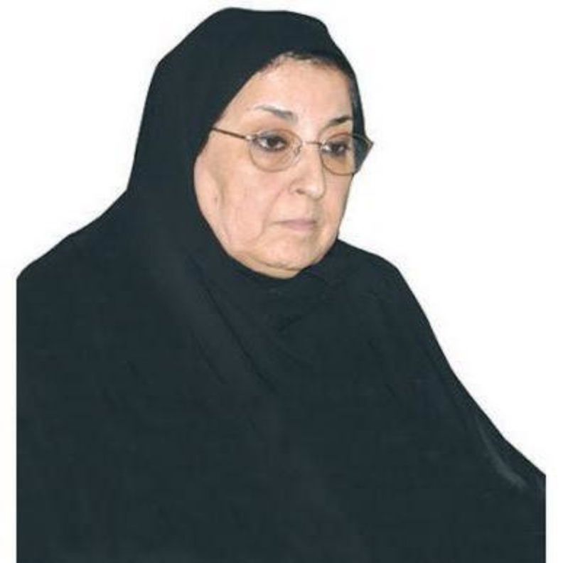  الدكتورة ثريا بنت أحمد بن عبيد بن محمد عبيد