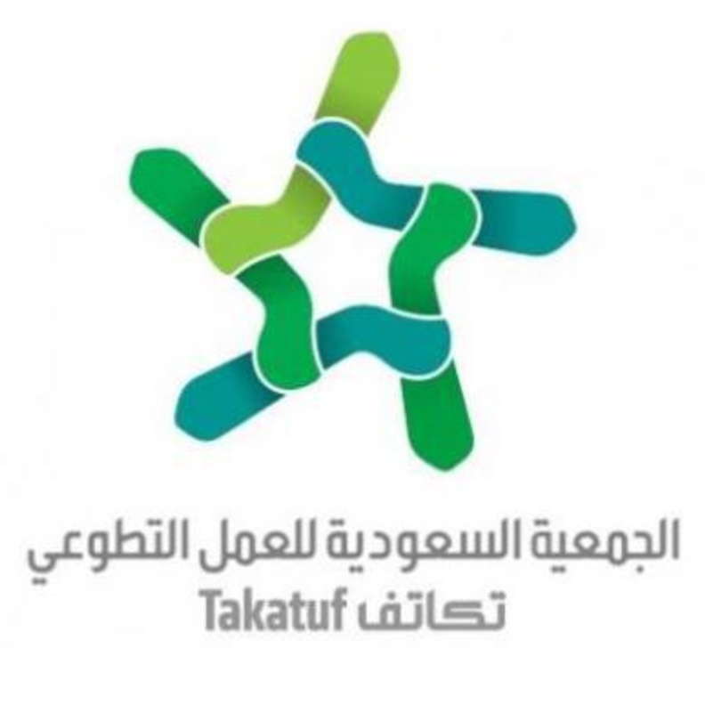 الأميرة موضي بنت خالد بن عبد العزيز آل سعود