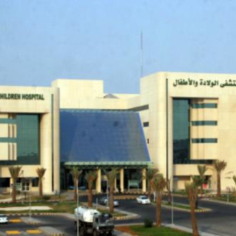 الدكتورة نهاد بنت محمد سعيد بن أحمد الجشي