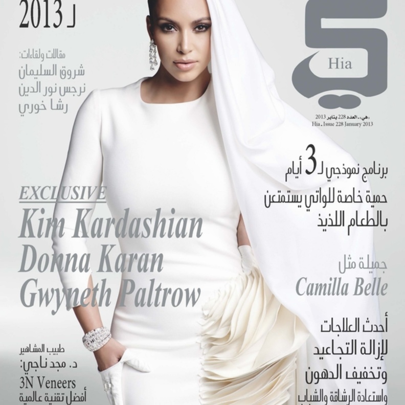  Photo © MoDas Touch