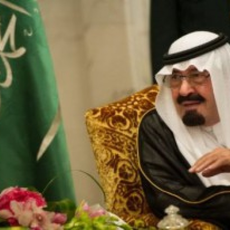  خادم الحرمين الشريفين