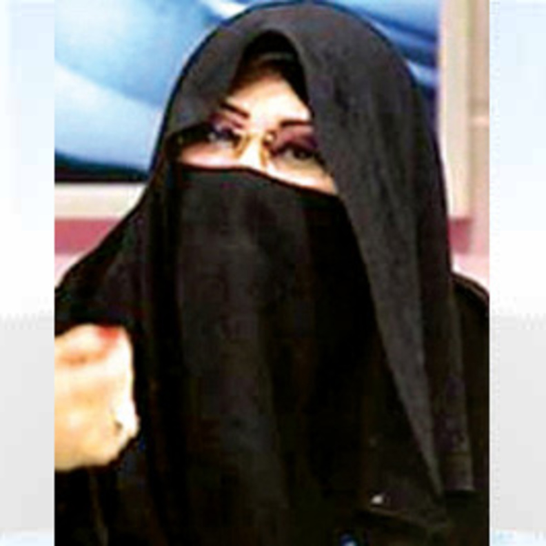 الأميرة سارة بنت فيصل بن عبدالعزيز آل سعود