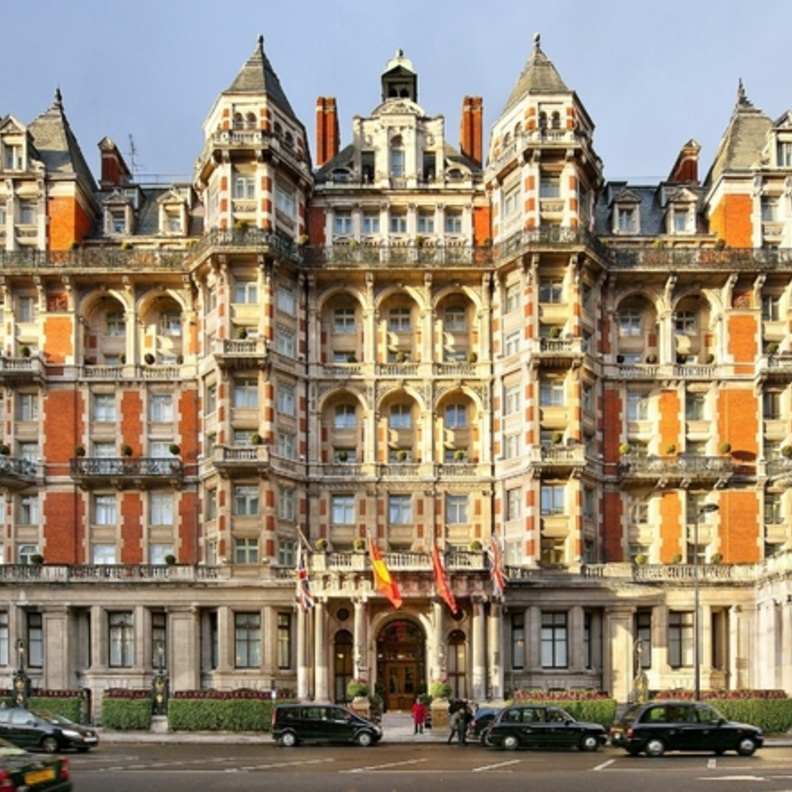 فندق ماندارين أورينتال هايد بارك