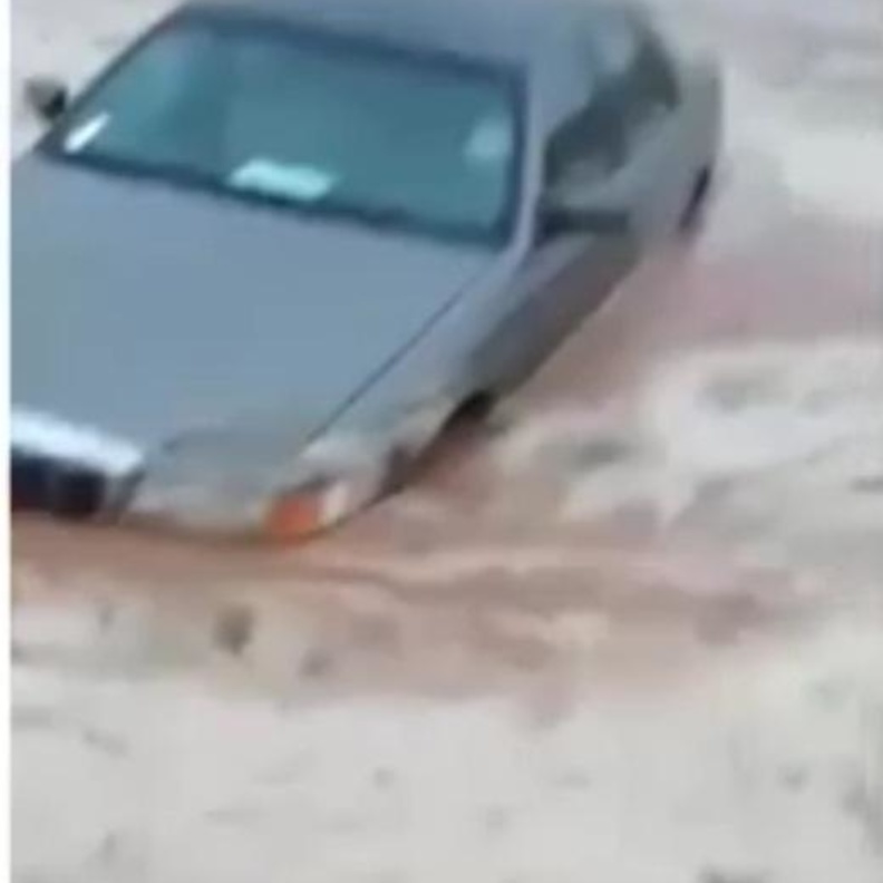 غرق السيارة الفورد