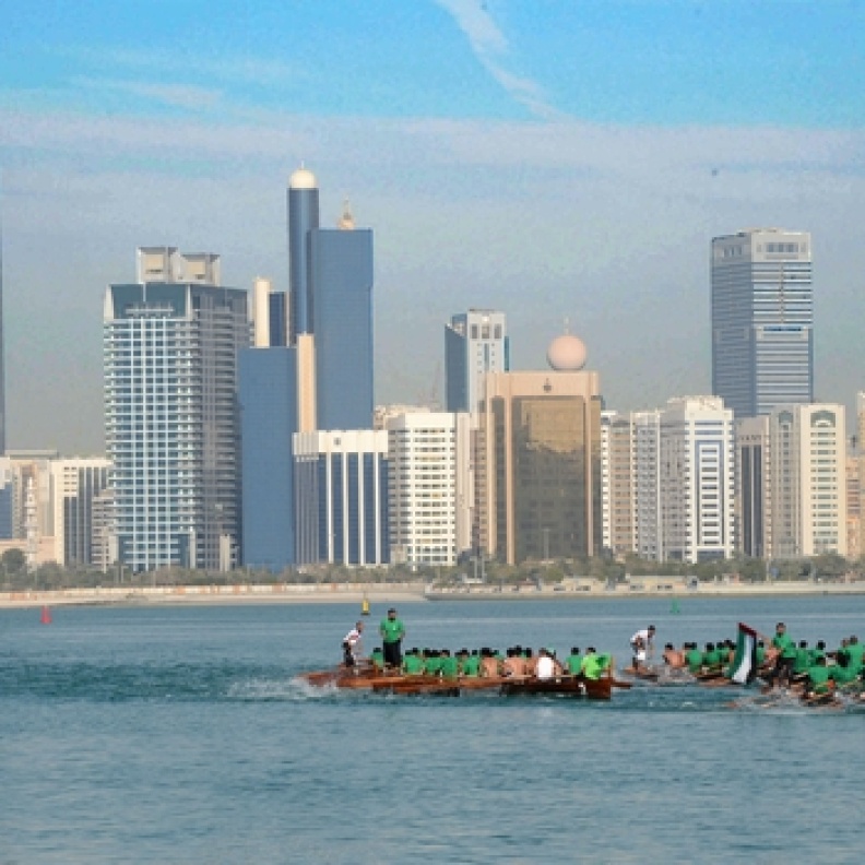منافسات الشوط الثالث