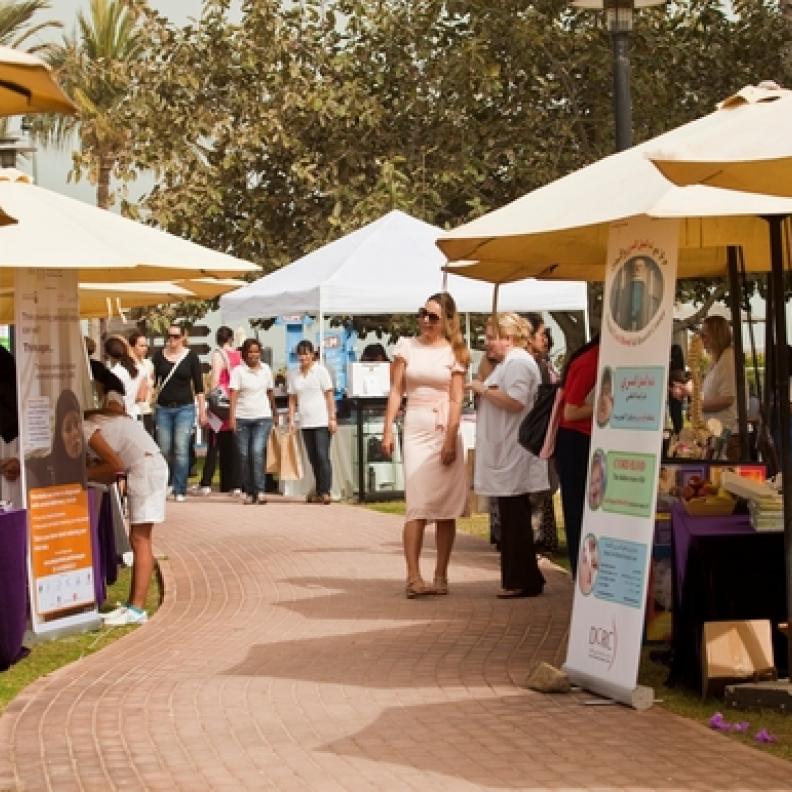 يوم اللياقة نادي دبي للسيدات