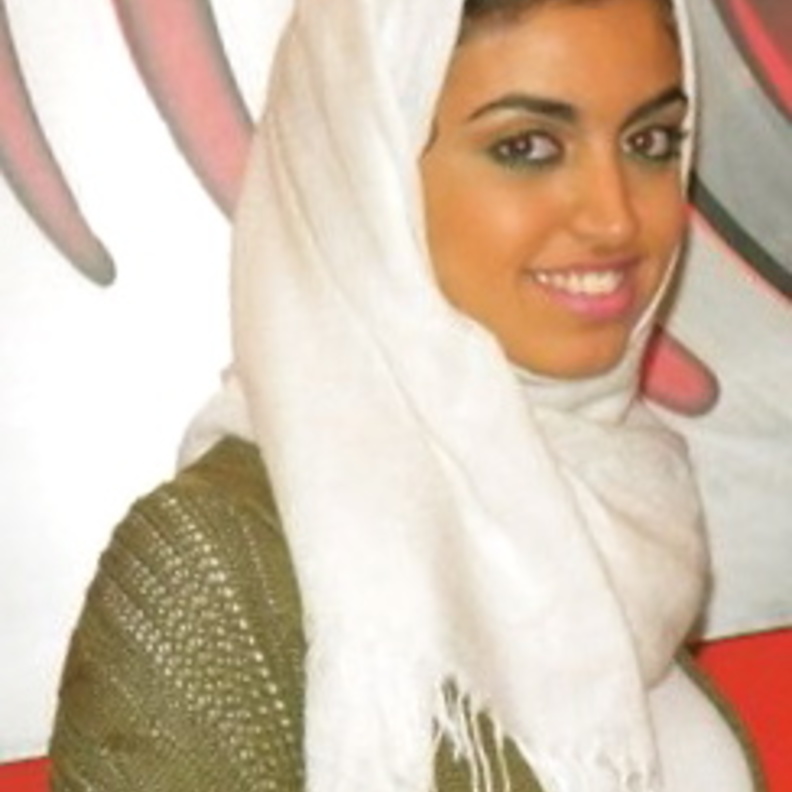 لجين غوث