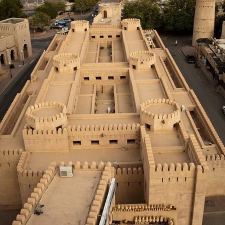Ad Dakhiliyah, Oman