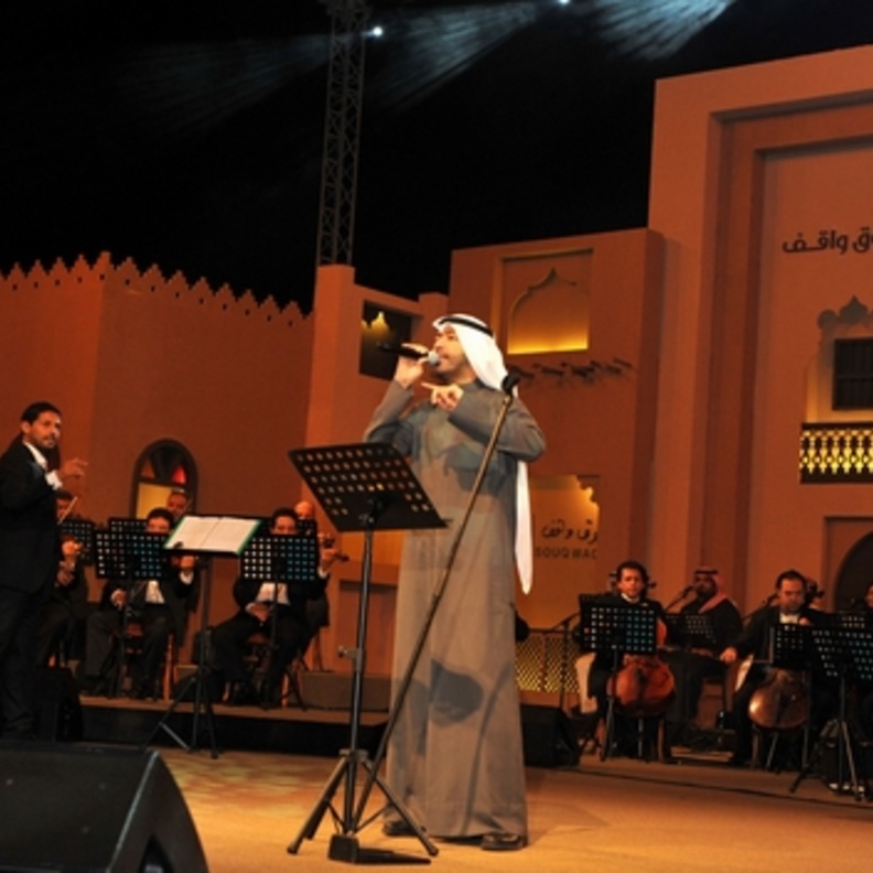 حفل فيصل الراشد اثناء فعاليات مهرجان سوق واقف الدوحة-قطر