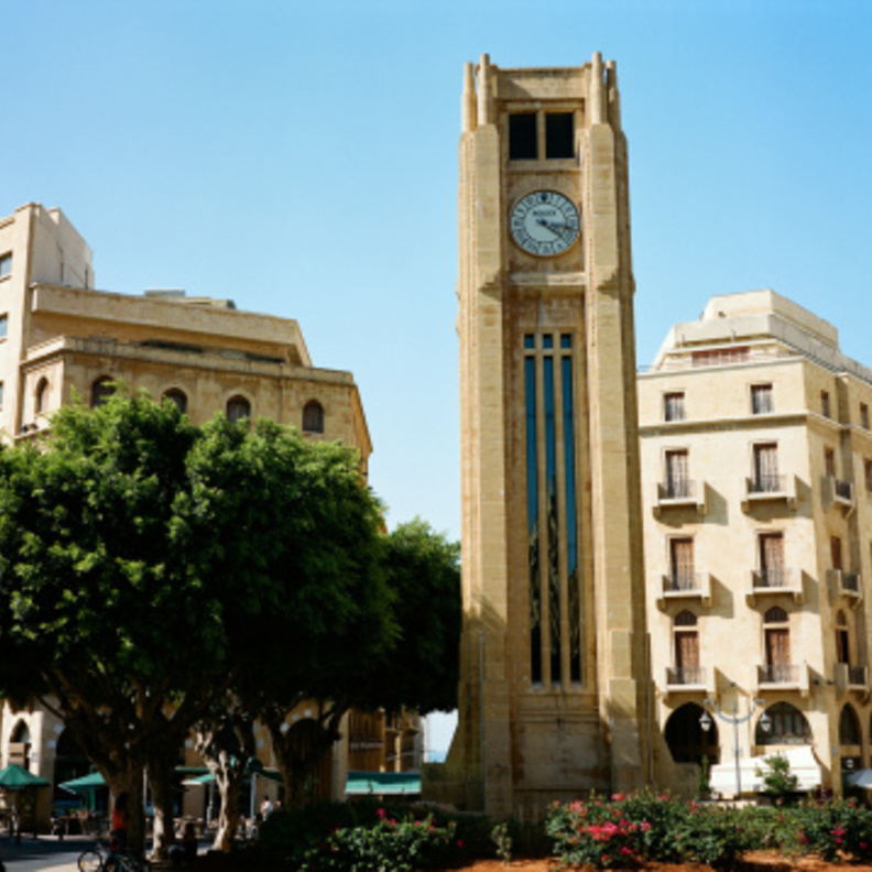 برج الساعة وسط بيروت
