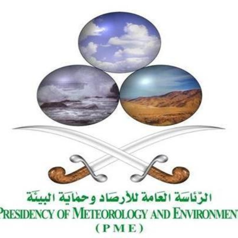 أمطار غزيرة لم تشهدها السعودية منذ 25 عاماً
