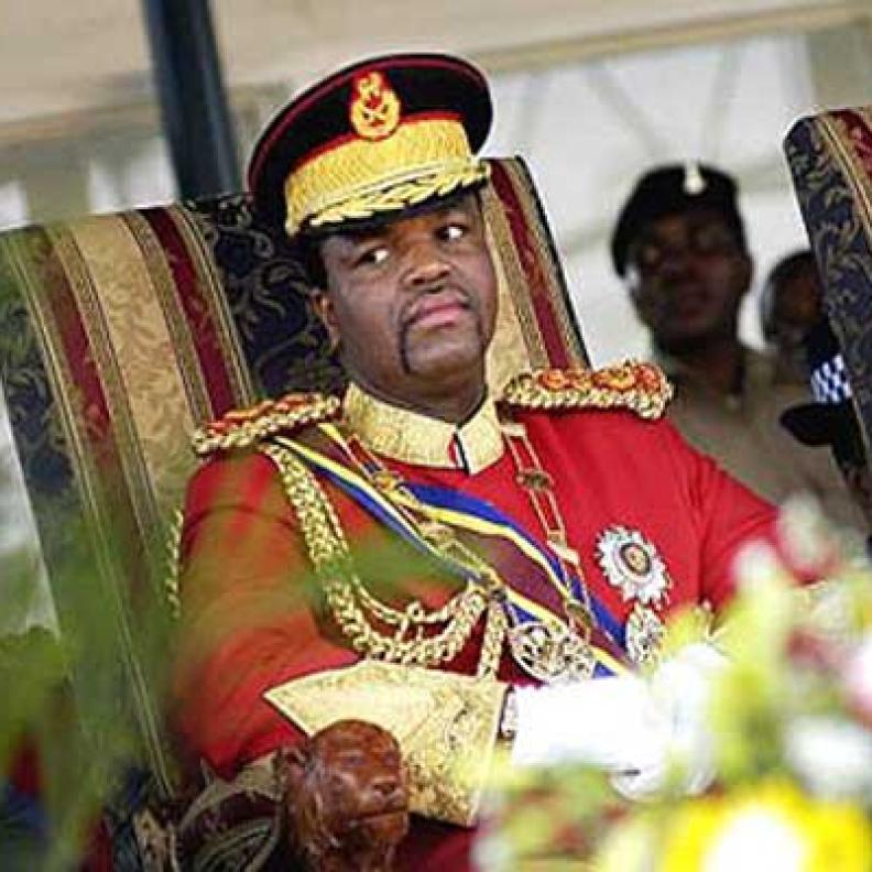 ملك سوازيلاند