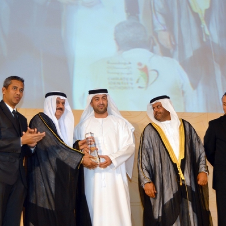 بـدء تصميم المرحلة الثانية من مطار آل مكتوم الدولي