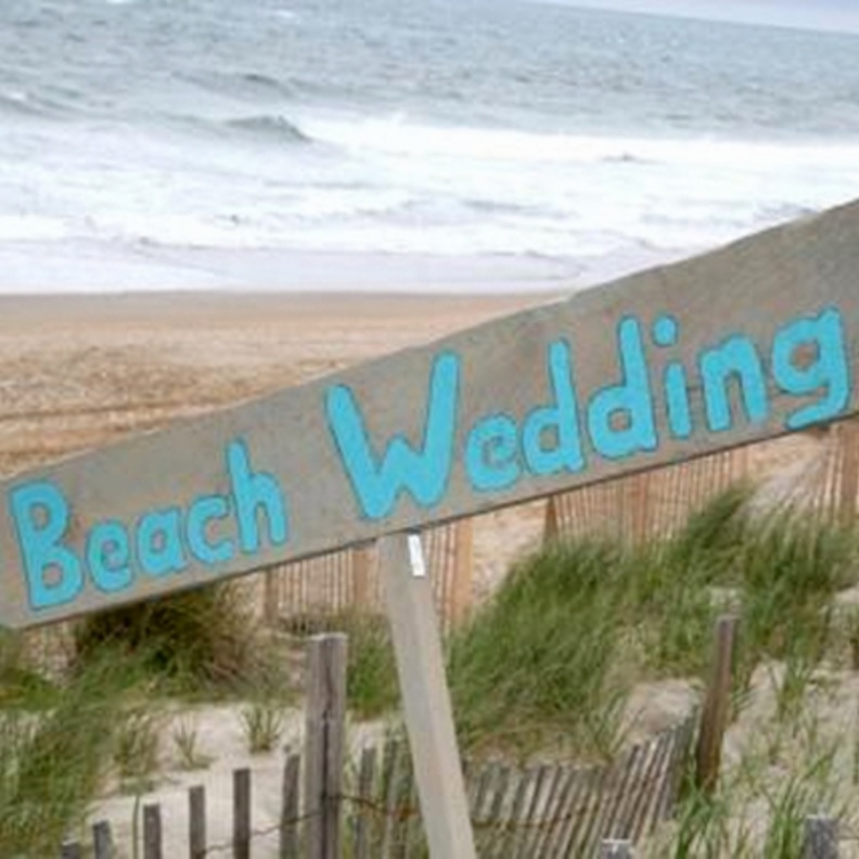 زفاف الشاطئ