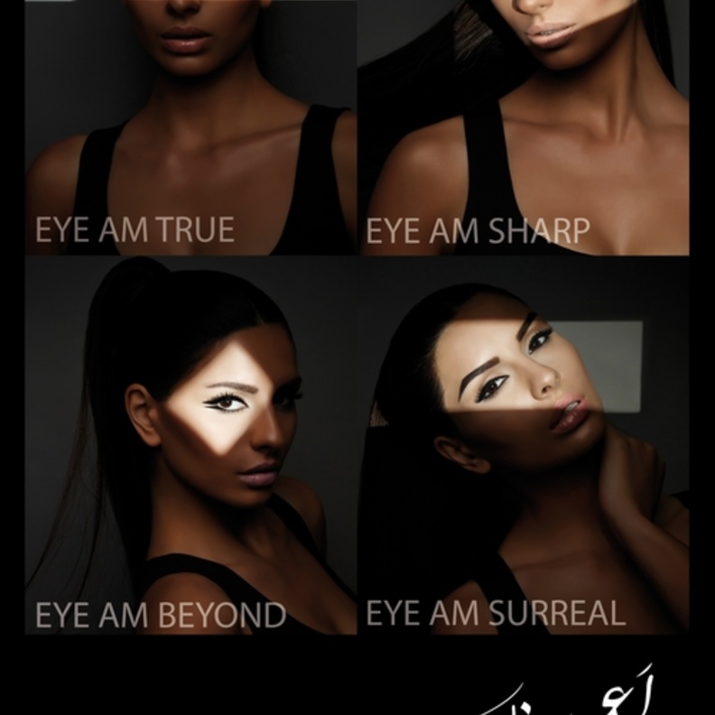 MAKE UP FOR EVER