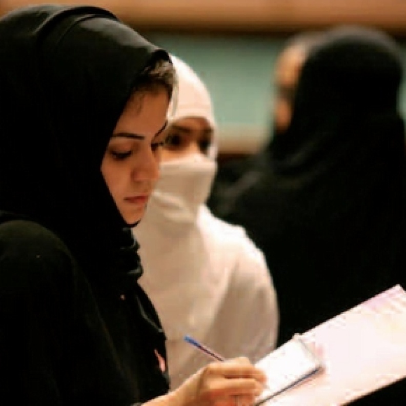 السعوديات من أكثر نساء العالم دخلًا وصحةً وتعليماً