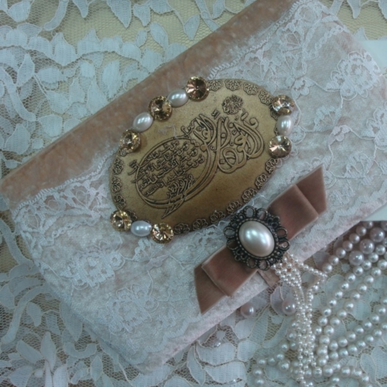 الآيات القرآنية أساس تصميم هدايا بطاقات حفل الزفاف