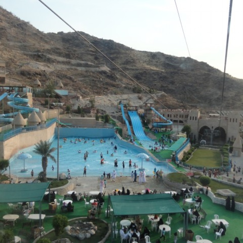 قرية الكرا السياحية