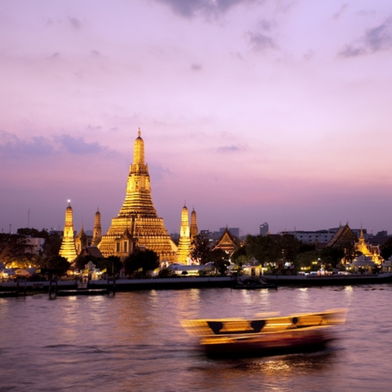 نهر تاشو فرايا