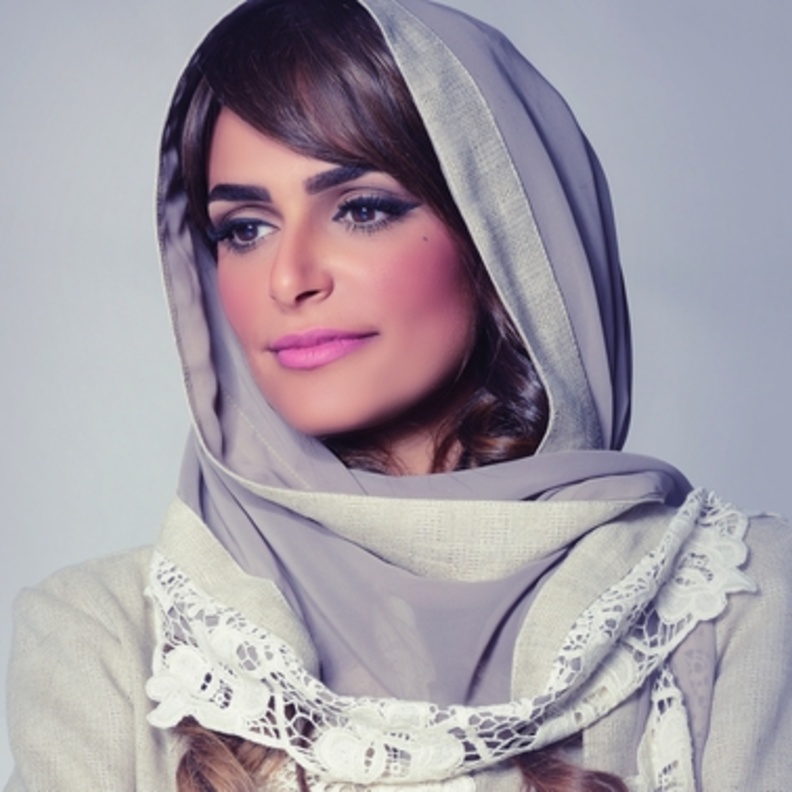 هالة الحارثي