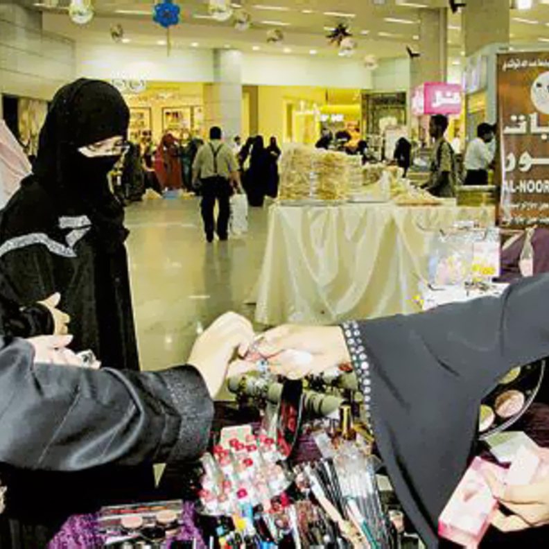 مولات جدة التجارية تستضيف بازارات  حجازيات  للسعوديات
