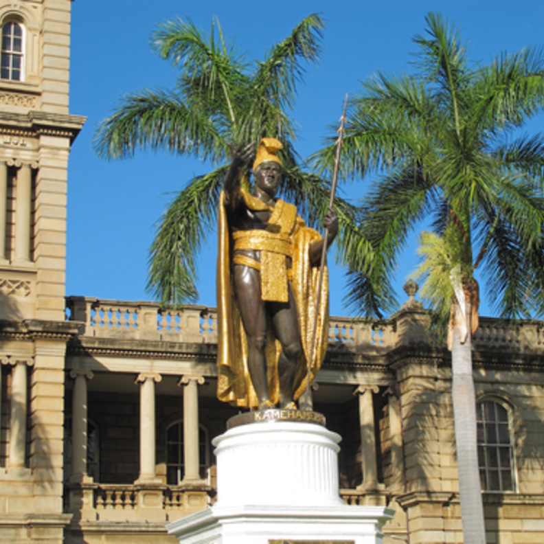 تمثال الملك كاميهاميها