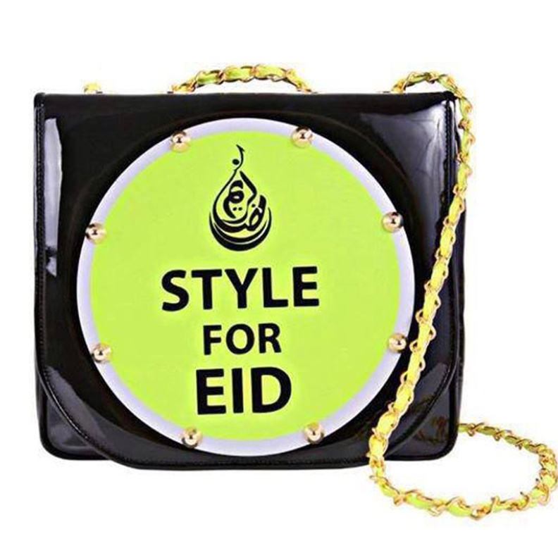 Cee Code Eid Bag