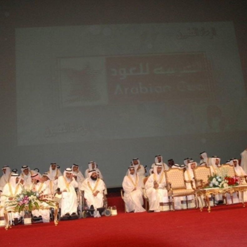  العربية للعود  ترعى زفافا جماعيا لـ جمعية الإعاقة الحركية للكبار 