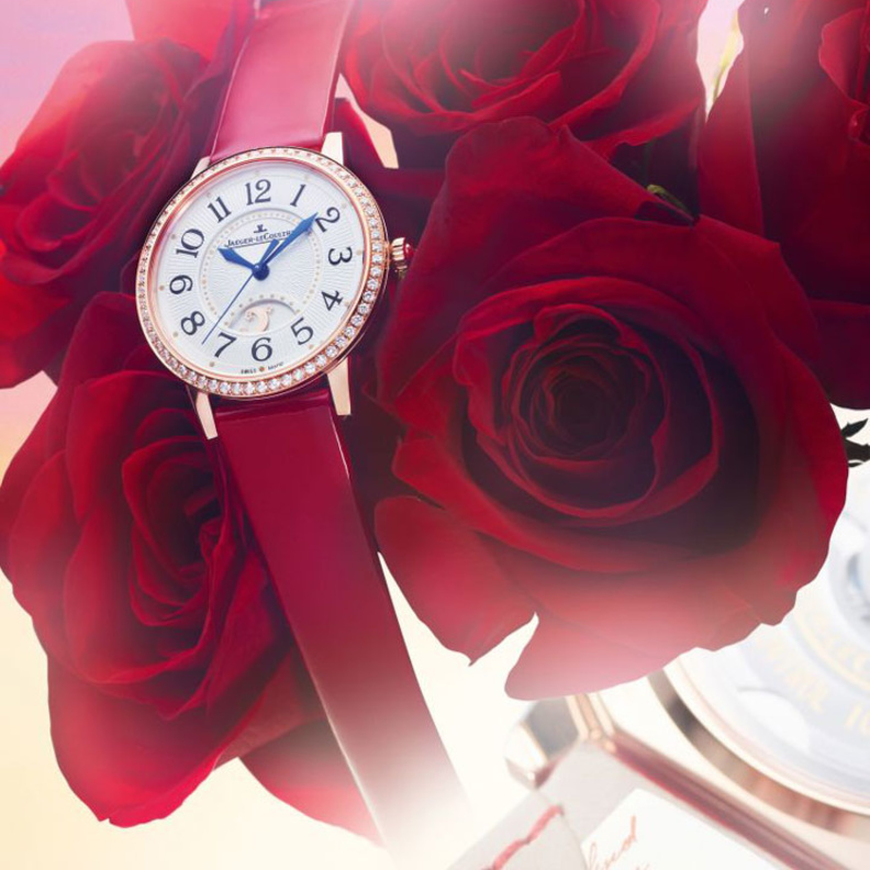 Jaegar Le Couture من Rendez-Vous من أج مل هدايا عيد الحب ساعة