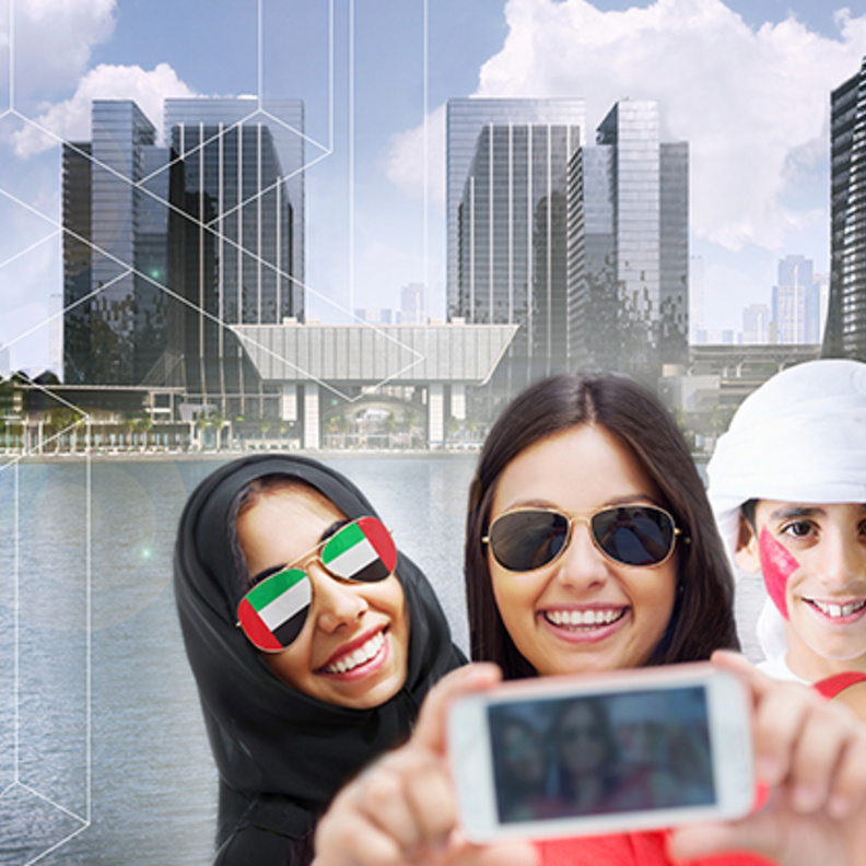 إحتفالات الغاليريا باليوم الوطني للإمارات