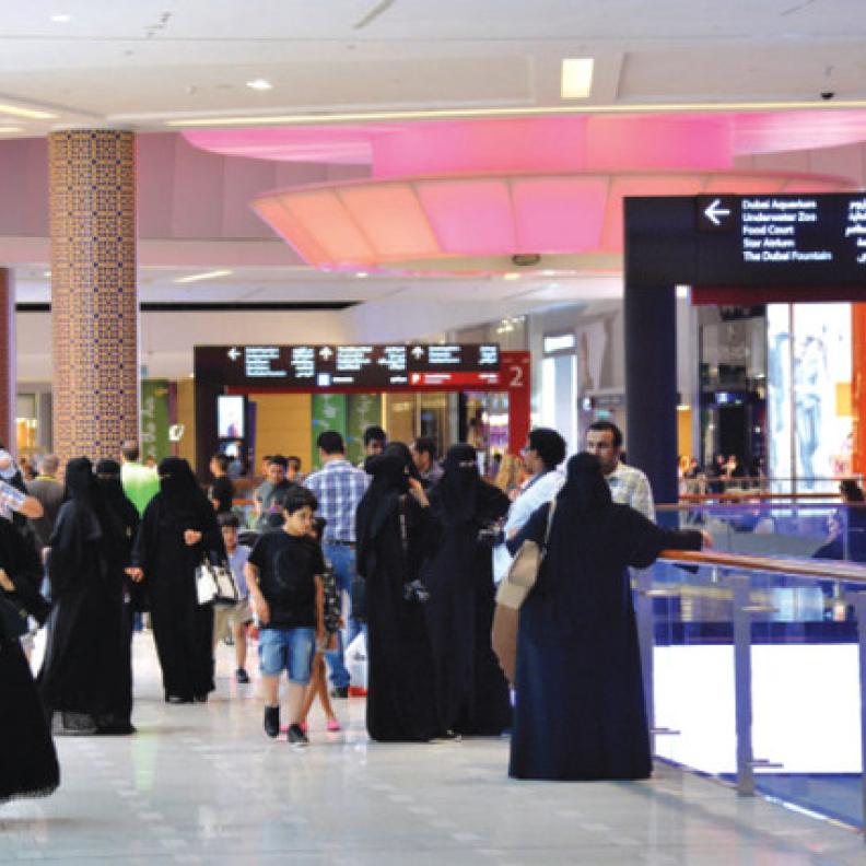 السعوديون الأعلى إنفاقاً في مهرجان دبي للتسوق 2015