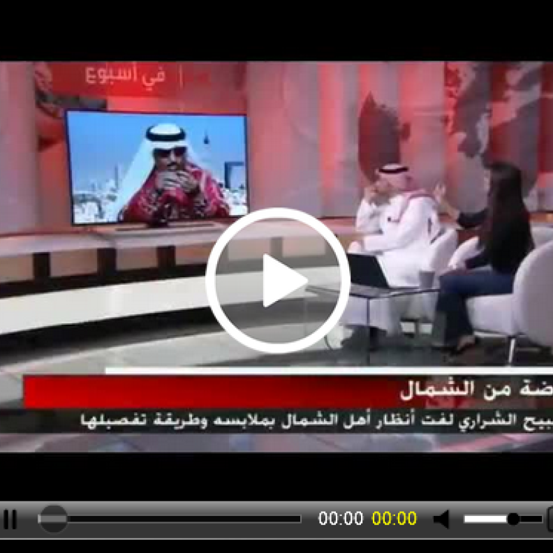 فيديو.. نوبة ضحك لمذيع أم بي سي بسبب ملابس ضيفه