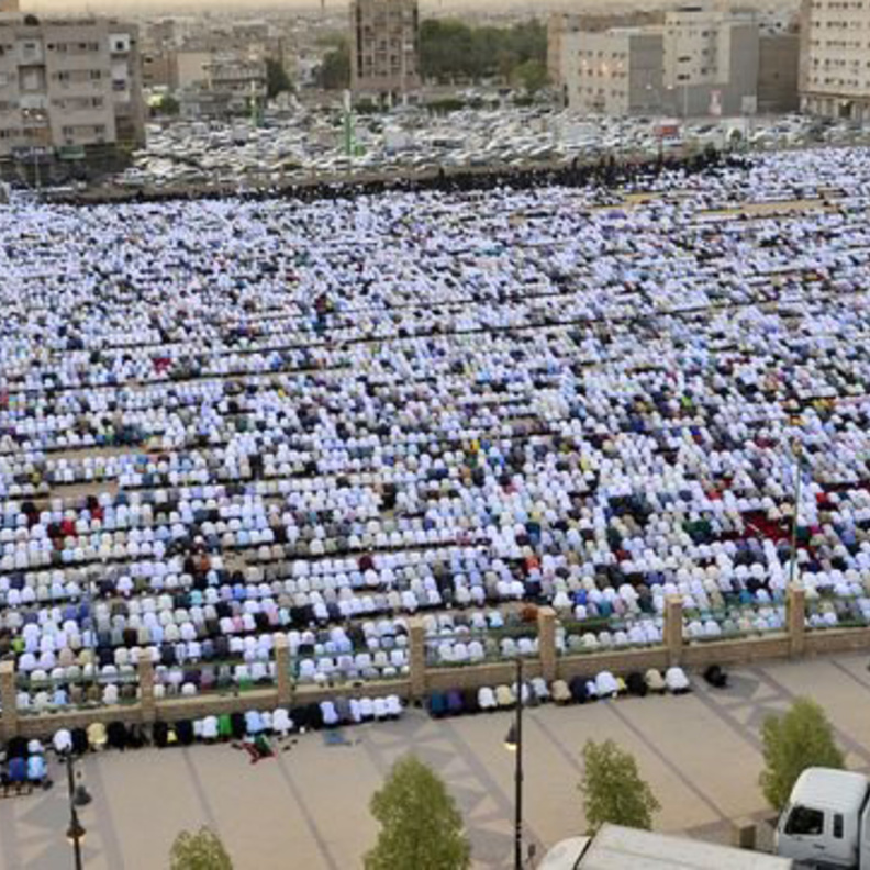 مصلى العيد المكشوف الكبير بشارع الملك فيصل