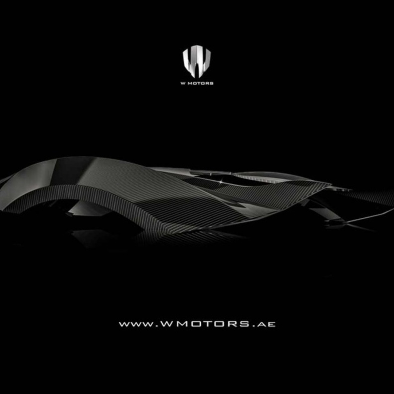 الصور التشويقية لنسخة محدثة لطراز لايكن هايبر