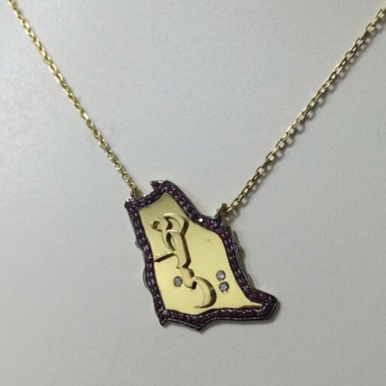 سلسال وطني من تصميم السعودية هاجر الثنيان