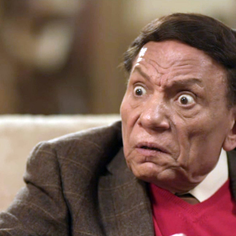 اعلن الزعيم انه يحب الكوميديا واسعاد  الناس